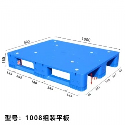 Plastic pallets